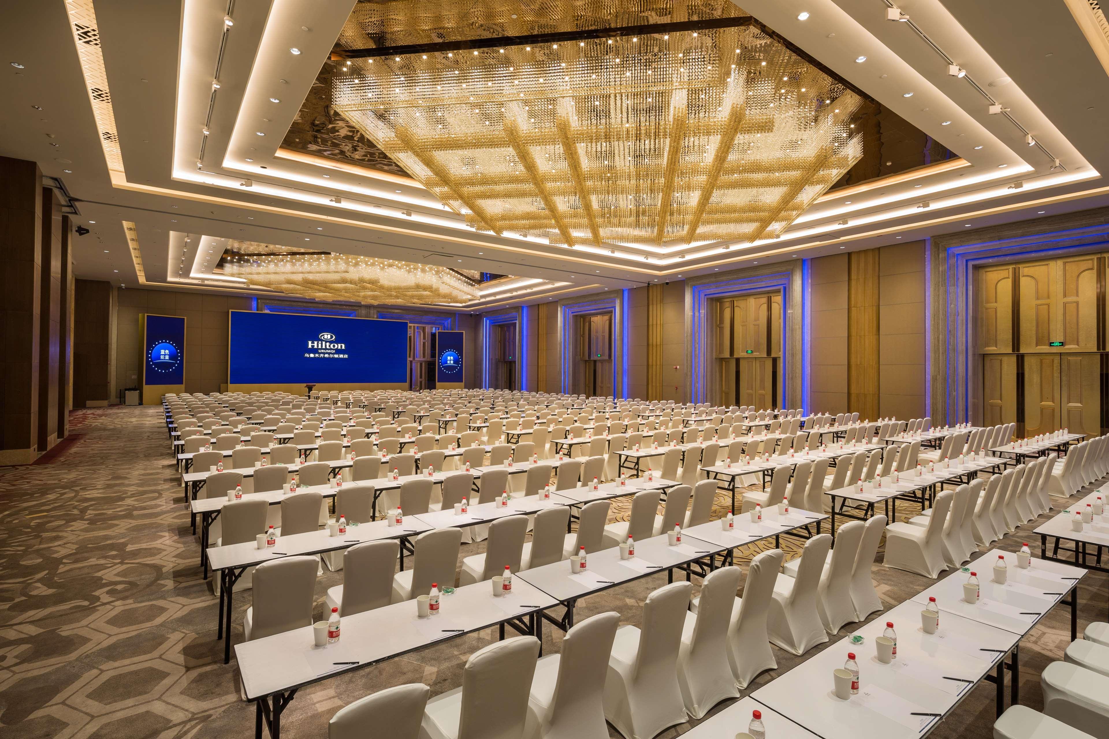 Hilton Urumqi Eksteriør bilde