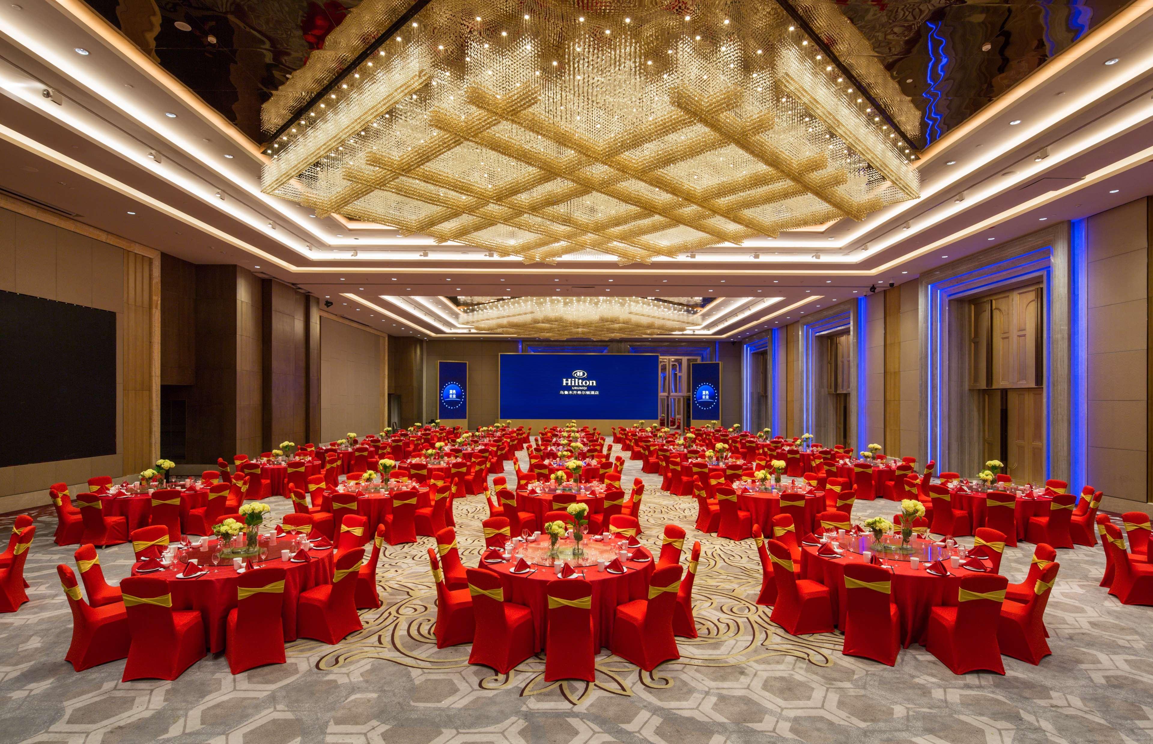 Hilton Urumqi Eksteriør bilde