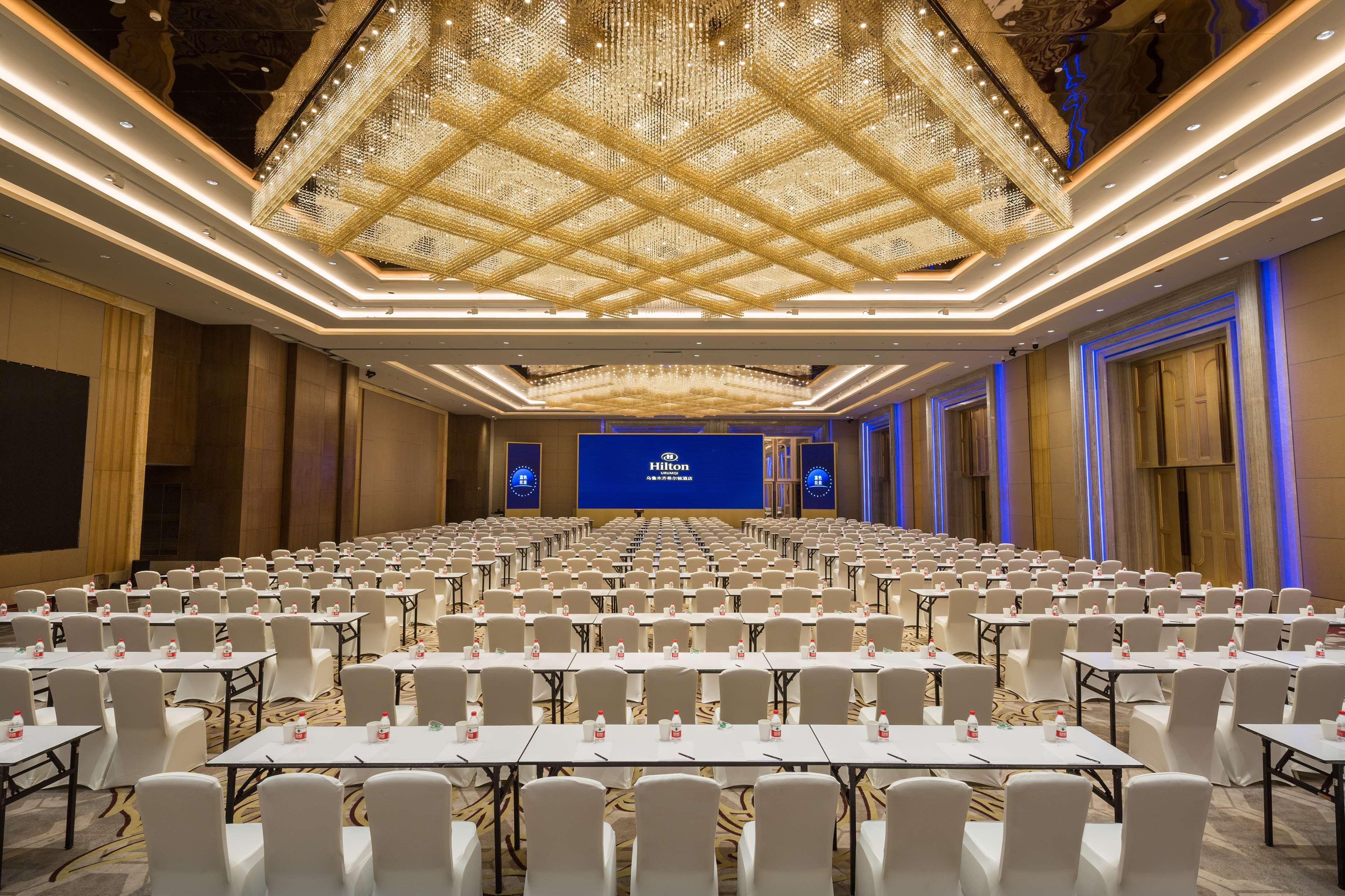Hilton Urumqi Eksteriør bilde
