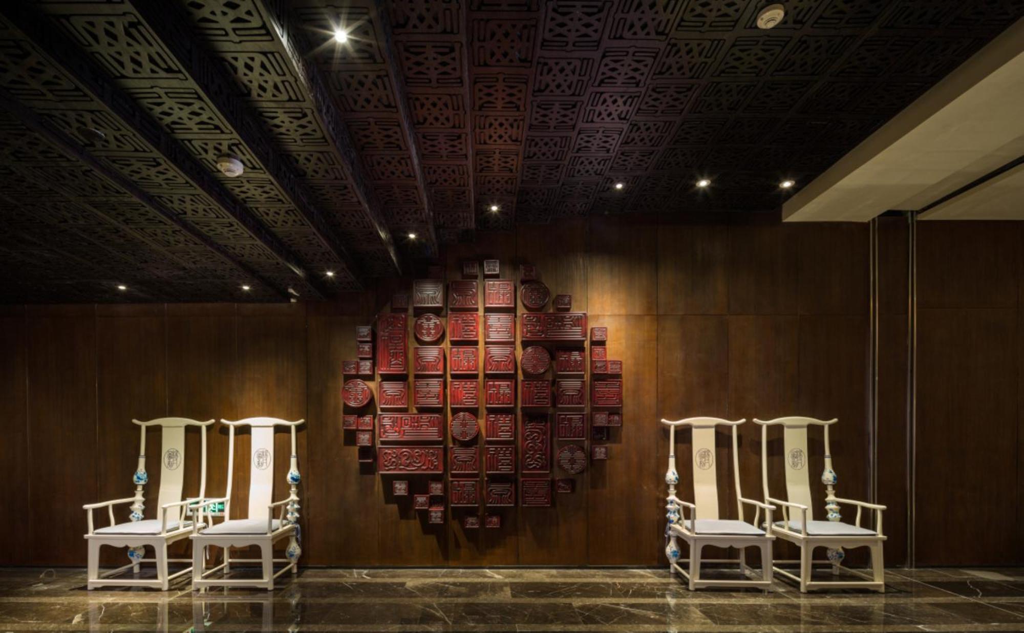 Hilton Urumqi Eksteriør bilde